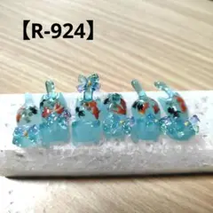 【R-924】レジン道　猫　金魚柄　6匹セット