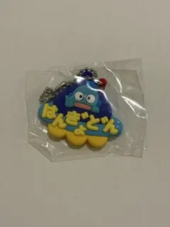 ハンギョドン ガチャガチャ