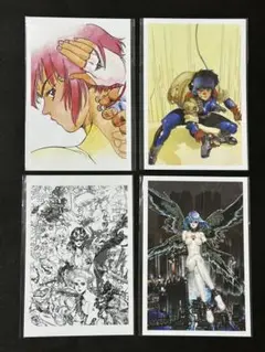 士郎正宗の世界展　攻殻機動隊と創造の軌跡　ポストカード4枚セット