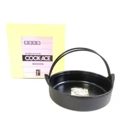 Item thumbnail for item 8a9c3d8d-2d08-4fbc-b7d6-2d5530cc8c8b