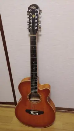 Item thumbnail for item 486cce26-8c39-44d7-809c-9433d5cc6997