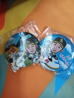 若鷹ガチャ 大山
