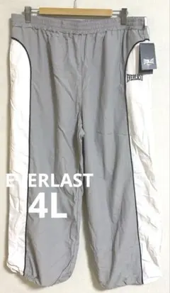 EVERLAST エバーラスト　配色切替ナイロンパンツ