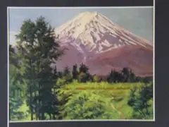 和田英作、【富士】、希少な大判額装用画集より、新品高級額装付、豪華限定版 2025年最新】和田英作の人気アイテム - メルカリ