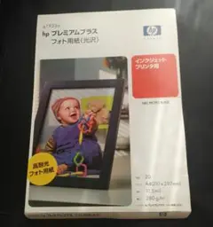 Item thumbnail for item 91460dbe-0379-48e8-bd72-3412c298eab7