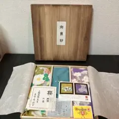 2025年最新】三輪晁勢の人気アイテム - メルカリ