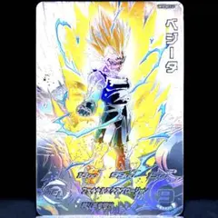 Item thumbnail for item 460fb276-a5bf-4c5b-8c8d-f61be4a30652