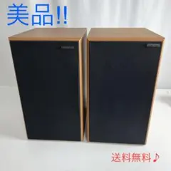 バ*パ様 Harbethのスピ−カ− 2025年最新】harbeth スピーカーの人気アイテム - メルカリ