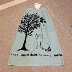 marie claire ENFANTS ラップタオル