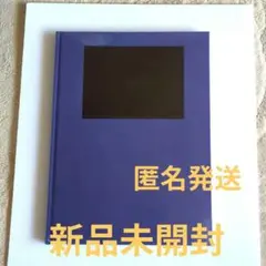 2025年最新】佐藤健 beyondの人気アイテム - メルカリ