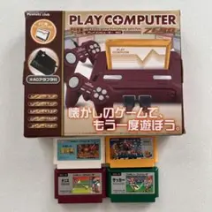 ファミコン互換機 おまけにソフト4本付き