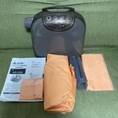 ふとん乾燥機 ダークブラウン 三菱電機 AD-X80-T MITSUBISHI