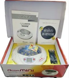 2025年最新】リトルママ 孵卵器の人気アイテム - メルカリ