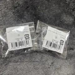 ハイキュー！！ 影山飛雄 月島蛍ver.2個セット ふらっとめじるしアクセサリー