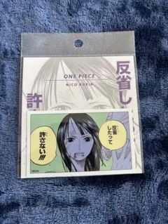 ONE PIECE コマステッカー　反省したって許さない　ロビン②
