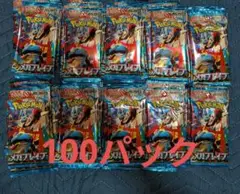 Item thumbnail for item 83f18994-ef0a-4b6f-8b23-4193b1126d7c
