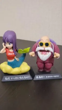 2025年最新】ドラゴンボール アーカイブス 亀仙人 人魚の人気
