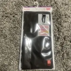 Item thumbnail for item bb6554ac-b9db-4d93-b50c-98dce11a6f77