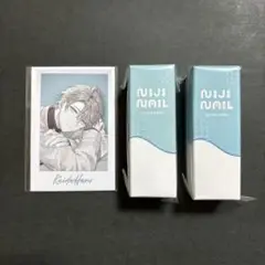 VΔLZ にじネイルポリッシュ 特典カード 甲斐田晴