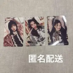 TWICE Enemy クリアトレカ　タワレコ特典 モモ　チェヨン