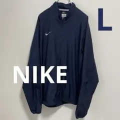 NIKE ナイキ ランニング ウインドブレーカー ネイビー Lサイズ