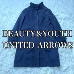 BEAUTYu0026YOUTH ユナイテッドアローズ ライナー付ステンカラーコートS