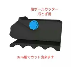 Item thumbnail for item 30b42ab4-3df6-46cd-9d63-266ccd3a0375
