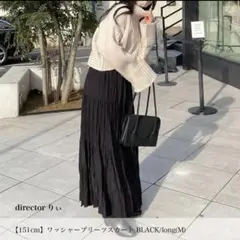 Item thumbnail for item 6975d386-b19f-426f-8975-58e0f522b83e