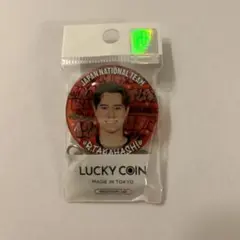 Item thumbnail for item 995beb95-e279-468c-a0fc-9bcad449269a