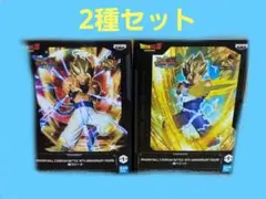 ドラゴンボールZ ドッカンバトル フィギュア 2体セット