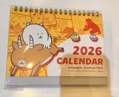 Item thumbnail for item 8776c718-182d-44f7-b4fa-027434158a1a