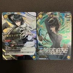 Item thumbnail for item 56127458-6fb0-40aa-b405-a082fc948996