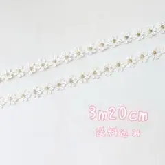 カイ様 リクエスト 4点 まとめ商品