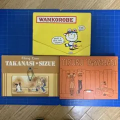 1970年代なかよし付録クラフトボックスあべゆりこ・たかなししずえ・高橋千鶴