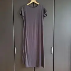 Item thumbnail for item 8f1b73d3-450f-4cc3-a714-cce87555a650