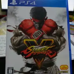 ストリートファイター V
