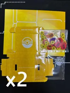 ポケモンカード　バトルアカデミー　ダメカンセット　2セット分