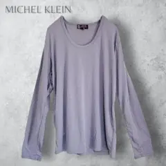 【MICHEL KLEIN ミッシェルクラン】　長袖カットソー　薄手　無地