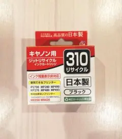 Item thumbnail for item 20b8a7c8-1b62-40b7-a3a4-5dd5ee3d096e