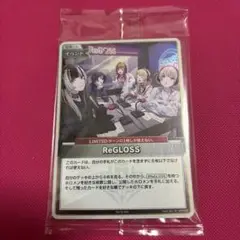 ホロカ リグロス プロモ ReGLOSS ホロカ】ReGLOSSのプロモカード付き！1stアルバムの数量限定版が