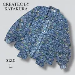 【CREATEC BY KATAKURA】　花柄ボウタイブラウス　L レトロ