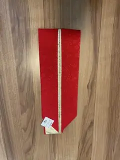 Item thumbnail for item a21a9ee9-d83d-49c5-b108-f9df303583a6