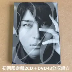 ★未開封★ 松下優也 U ～BEST of BEST～ 初回盤A 2CD+DVD U ～BEST of BEST～【初回生産限定盤A】 | 松下 優也 | ソニー