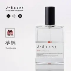 2025年最新】j-scent 夢綿の人気アイテム - メルカリ