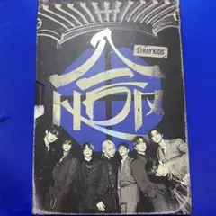 straykids hop 限定盤 開封済み