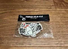 Item thumbnail for item d9144b66-27f0-48fe-9849-38cb08a00d41