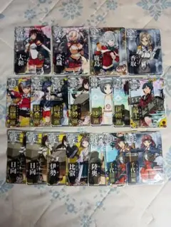 艦これアーケード　合計18枚