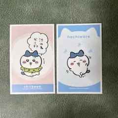 ちいかわ デコステッカー ハチワレ 2枚