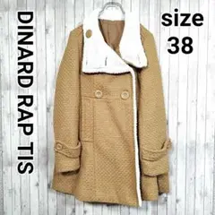 DINARD RAP TIS*レディース*ボア ロング コート【38】