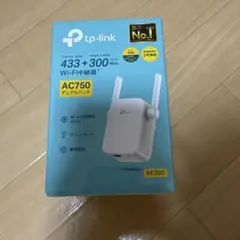 TP-Link RE205 AC750 Wi-Fi拡張器